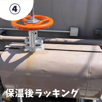 画像311